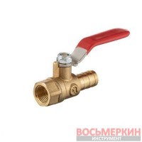 Кран шаровый воздушный латунь внутренняя резьба 1/4 на шланг 12 мм STORM PT-1891 Intertool