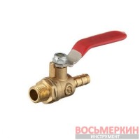 Кран шаровый воздушный латунь наружная резьба 1/4 на шланг 8 мм STORM PT-1888 Intertool