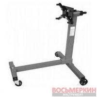 Стапель для ремонта двигателя 450 кг 1TES1003 ShiningBerg