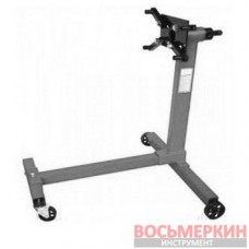 Стапель для ремонта двигателя 450 кг 1TES1003 ShiningBerg