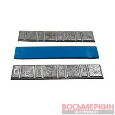 Груз клеящийся низкий голубая лента 4 х 10 г+4 х 5 г свинец Украина 50 шт/уп