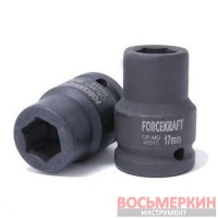 Головка ударная 3/4 17 мм 6 гранная FK-46517 ForceKraft