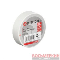 Лента изоляционная 0.15 мм х 17 мм х 10 м белая IT-0033 Intertool