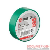 Лента изоляционная 0.15 мм х 17 мм х 10 м зеленая IT-0031 Intertool