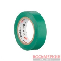 Лента изоляционная 0.15 мм х 17 мм х 10 м зеленая IT-0031 Intertool