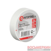 Лента изоляционная 0.15 мм х 17 мм х 15 м белая IT-0043 Intertool