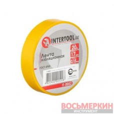 Лента изоляционная 0.15 мм х 17 мм х 20 м желтая IT-0052 Intertool