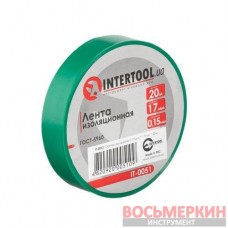 Лента изоляционная 0.15 мм х 17 мм х 20 м зеленая IT-0051 Intertool