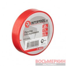 Лента изоляционная 0.15 мм х 17 мм 20 м красная IT-0050 Intertool