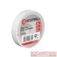 Лента изоляционная 0.15 мм х 17 мм х 25 м белая IT-0063 Intertool