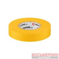 Лента изоляционная 0.15 мм х 17 мм х 25 м желтая IT-0062 Intertool