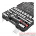 Набор инструментов 3/8 26 единиц Cr-V STORM ET-8026 Intertool