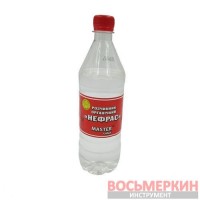 Растворитель органический бензин калоша Нефрас 495 гр