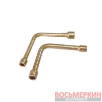 Ключ Г-образный 12х13 торцевой диам 12 мм 12L0001213 BaumAuto