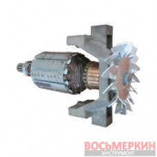 Якорь электродвигателя 2200Вт мойки высокого давления 82-983 WW-0130-0 Miol