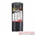 Агроткань против сорняков BLACK 135 г 4,2х50 м ATBK13542050 Bradas
