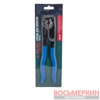 Клещи для хомутов шруса длина 245 мм в блистере RF-62520 Rock Force