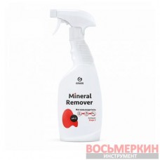Пятновыводитель кислотный Mineral Remover триггер 600 мл 125615 Grass