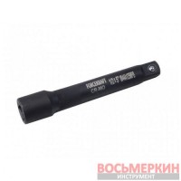 Удлинитель ударный Cr-Mo 75 мм 1/2 FK-8044A075MPB ForceKraft