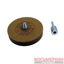Резиновый зачистной диск с адаптером для снятия скотча диаметр 86 мм