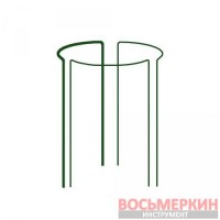 Кольцевая опора для растений 1/3 круга диаметр 40 см высота 90 см TYRP34090 Bradas