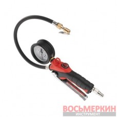 Пистолет для подкачки шин с манометром профессиональный PT-0520 Intertool
