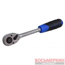 Трещотка реверсивная с резиновой ручкой 1/2 длина 260 мм 45 зуб F-80243 Forsage