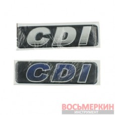 Эмблема силиконовая CDI 10 см х 3 см