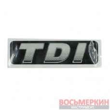 Эмблема силиконовая TDI 10 см х 3 см