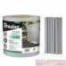Лента для забора 19 см x 35 м 450 г/м2 TOB4501935LGYL Bradas