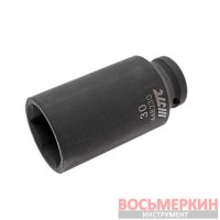 Головка ударная глубокая 1/2 6 гранная 30 мм длина 82 мм 448230 JTC