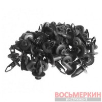 Клипса автомобильная пластиковая бампер 25 штук RDS21 JTC
