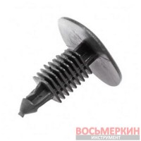 Клипса автомобильная пластиковая внутреняя обшивка салона 25 штук RDS12 JTC