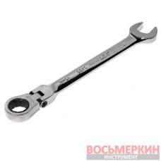 Ключ рожково-накидной шарнирный с трещоткой 15 мм 3455 JTC