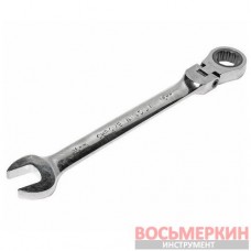 Ключ рожково-накидной шарнирный с трещоткой 16 мм 3456 JTC
