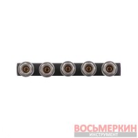 Разветвитель воздуха 1/4 на 5 выходов прямой с быстроразъемными соединениями 10bar PT-1857 Intertool