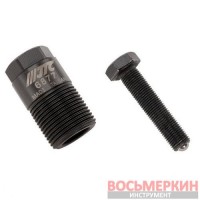 Съёмник шкива коленвала VW 2.0 дизель 6877 JTC