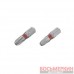 Комплект отверточных насадок PH3 1/4 х 25 мм 2 штуки STORM VT-0219 Intertool