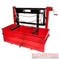 Тележка для транспортировки и установки ванна для проверки герметичности грузовых колёс KWT4050 ХЗСО