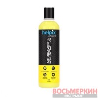 Автошампунь концентрат 1:100 0,5 л Helpix