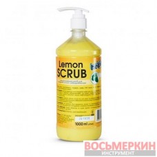Средство для очистки кожи рук Lemon Scrub 1 л Helpix