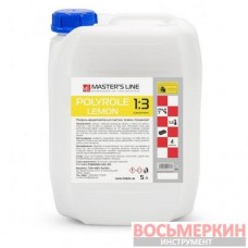 Полироль-ароматизатор для пластика Polyrole Лимон 1:3 5 л Masters Line