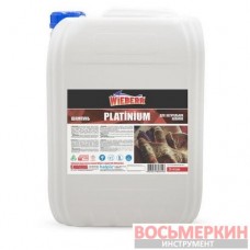 Шампунь для стирки ковров Platinium Shampoo 20 л Wieberr