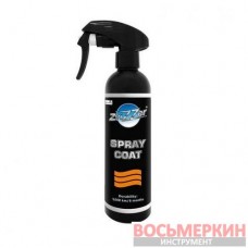 Силант спрей Spray Coat 250 мл ZV-SC000125N Zvizzer
