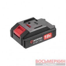 Аккумулятор 18 В литий-ион 1.5 Ач для шуруповерта DT-0315 DT-0316 Intertool