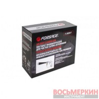 Пистолет пневматический Tornado для химчистки салона со сменной щеткой-насадкой F-203817 Forsage