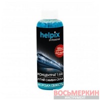 Омыватель стекла Морская свежесть концентрат 1:66 0,1 л Helpix