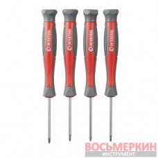 Набор отверток 20 единиц VT-3371 Intertool