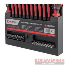 Набор отвёрток с комплектом насадок 36 единиц STORM VT-3443 Intertool