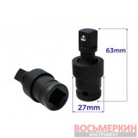 Кардан ударный 1/2 RF-80541SMPB Rock Force